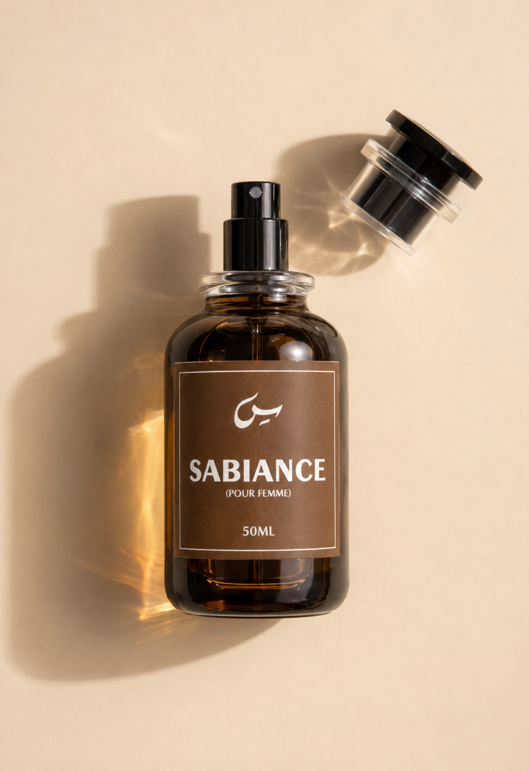 Sabiance