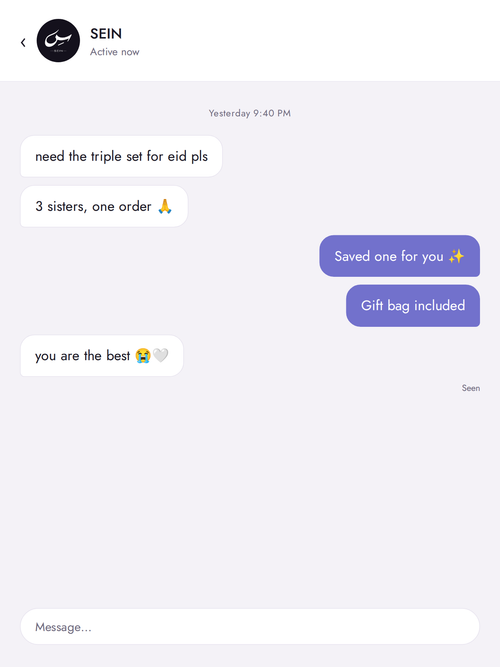 Customer message